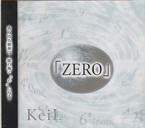 KeiL ( カイル )  の CD ZERO