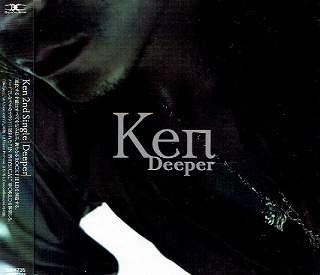 ケン の CD Deeper 【通常盤】