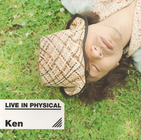 Ken ( ケン )  の パンフ LIVE IN PHYSICAL