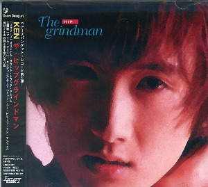 KEN ( ケン )  の CD The Hip Grindman