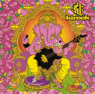 キリーク の CD Kireek#2-Jam