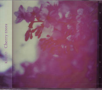 キリト ( キリト )  の CD Cherry trees 通常盤