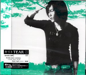 キリト ( キリト )  の CD TEAR 初回限定盤C