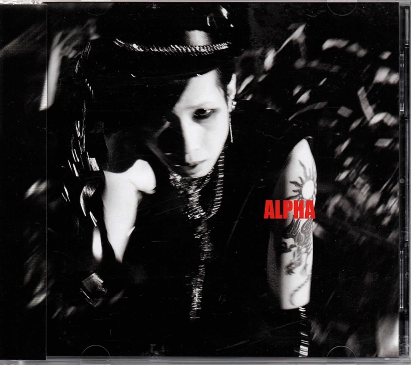 キリト の CD 【初回生産限定盤】ALPHA