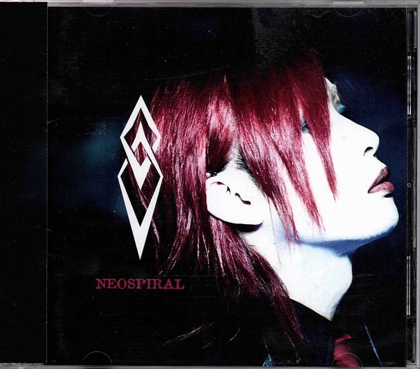 キリト の CD 【初回生産限定盤】NEOSPIRAL