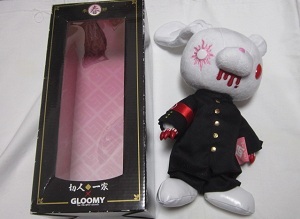 ピュアサウンド / sp_アーティスト_取扱商品_詳細表示