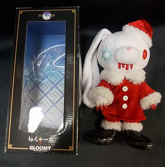 切人一家 グルーミー 新品】切人一家×GLOOMY グルーミー 引火性哺乳類