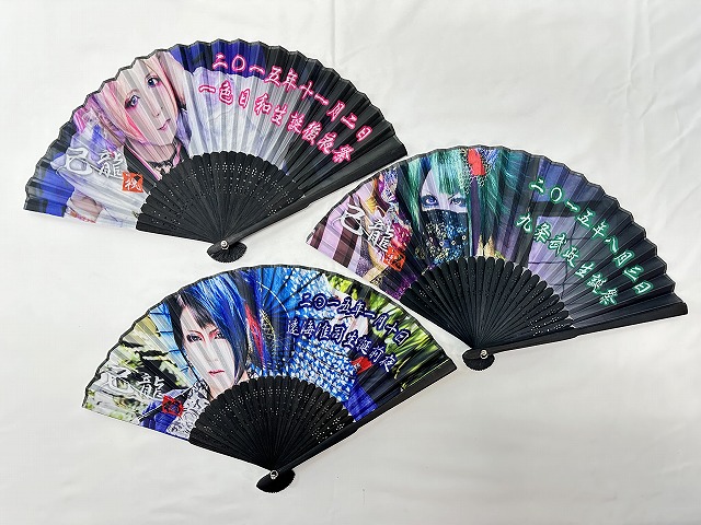ピュアサウンド / sp_アーティスト_取扱商品