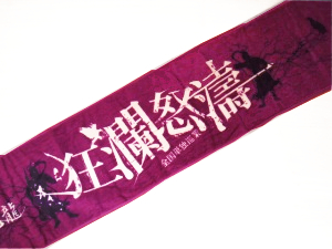 ピュアサウンド / sp_アーティスト_取扱商品