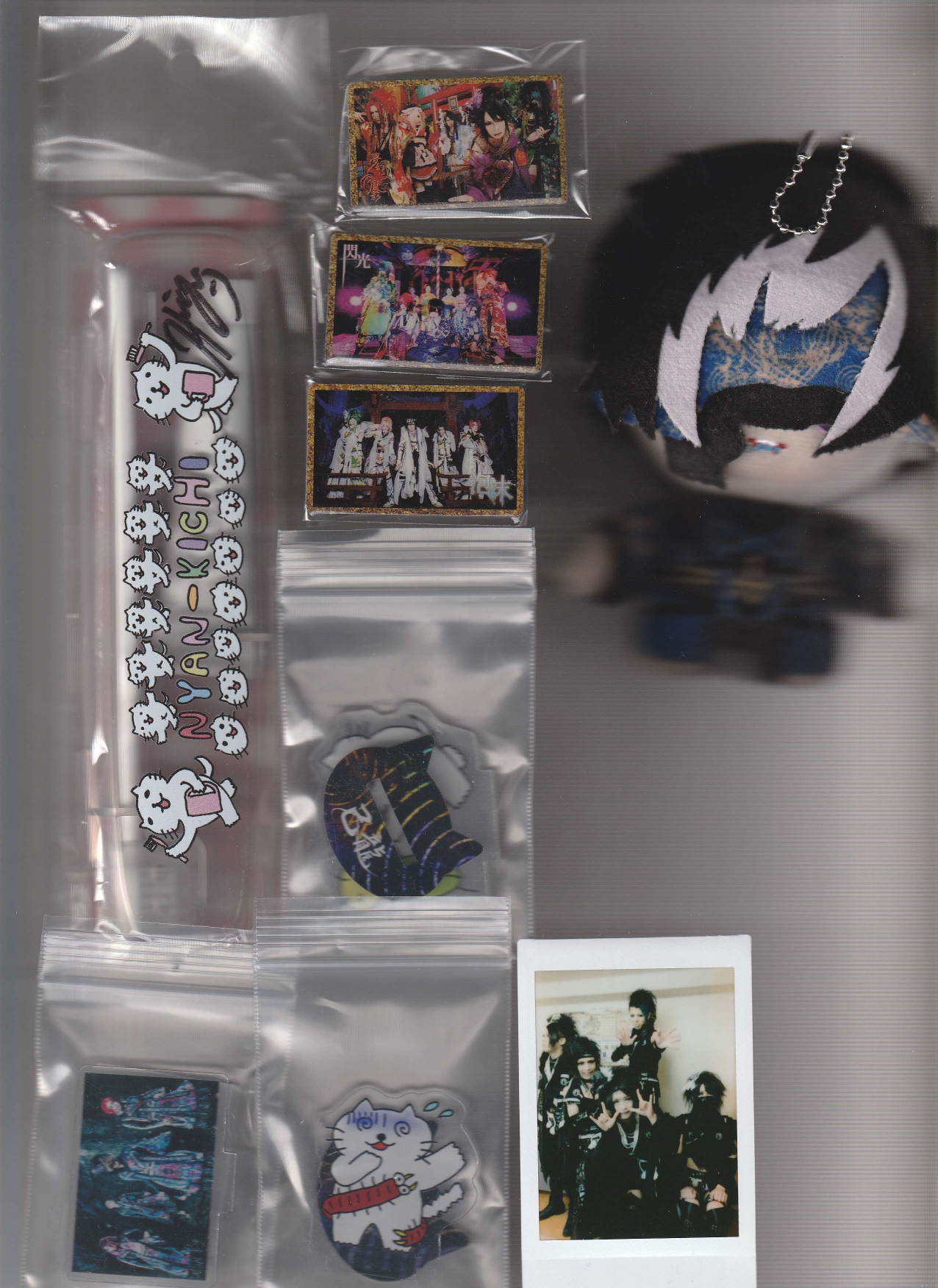 己龍 の グッズ 詰め合わせ41