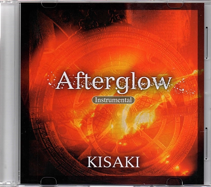 キサキ の CD Afterglow Instrumental