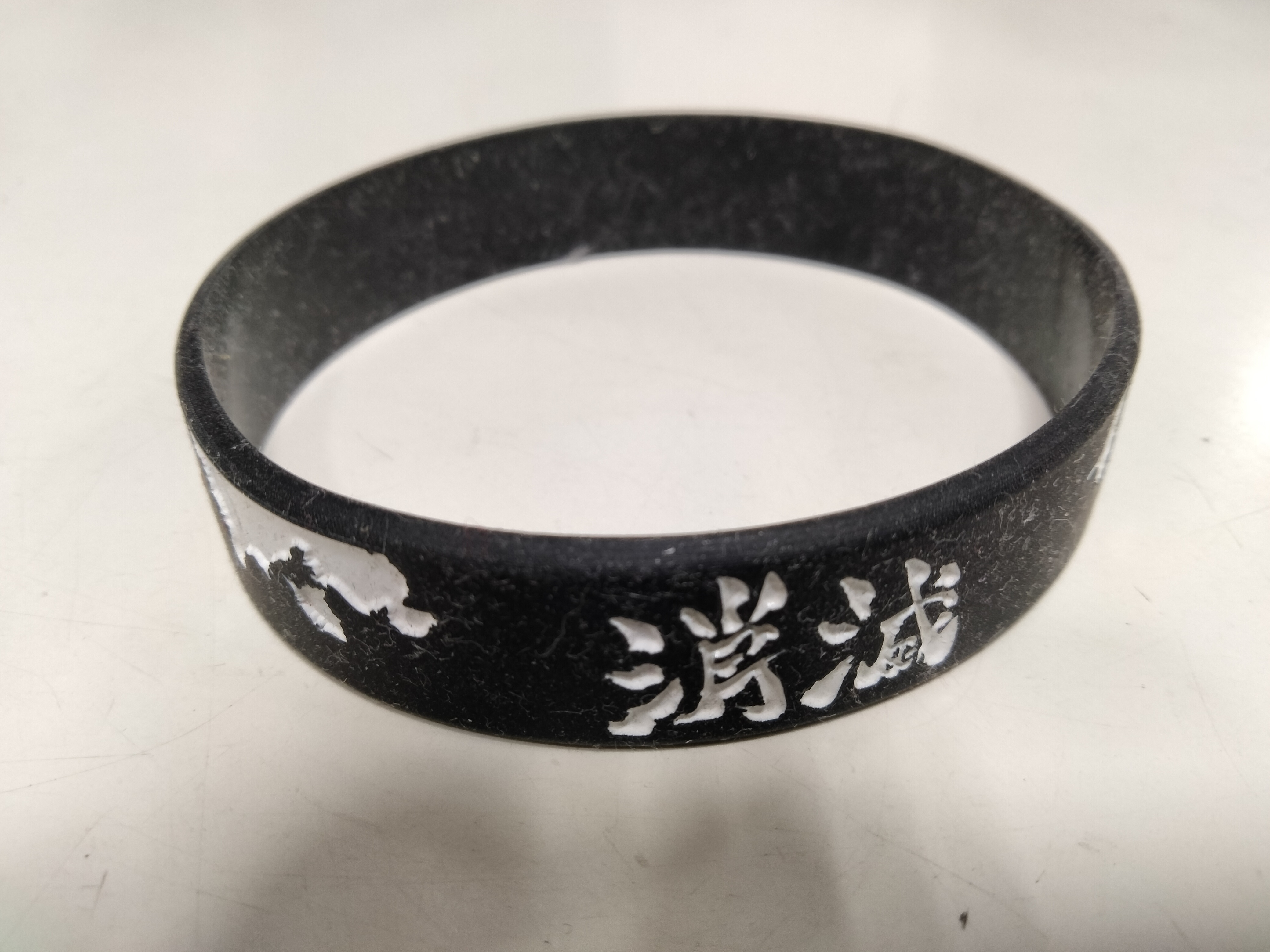 キズ の グッズ ラバーバンド（消滅）