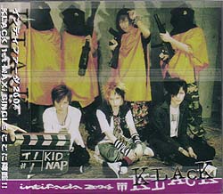 KLACK ( クラック )  の CD INTIFADA 2004