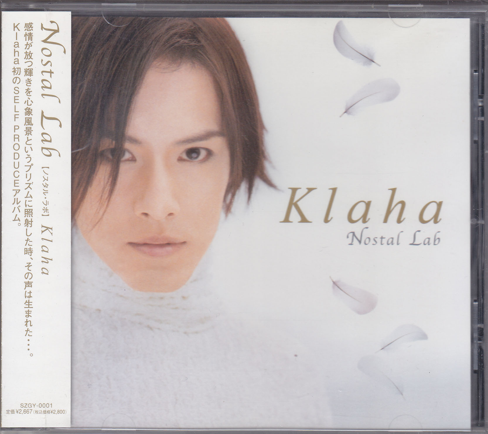 Klaha ( クラハ )  の CD Nostal Lab 通常盤