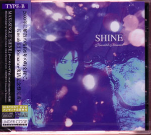 ニュークリッドロマンス の CD SHINE ［TYPE-B］