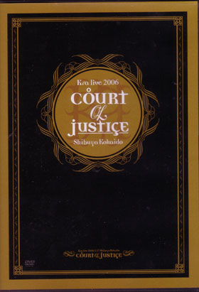 ケラ の DVD Kra Live 2006.12.27 court of justice