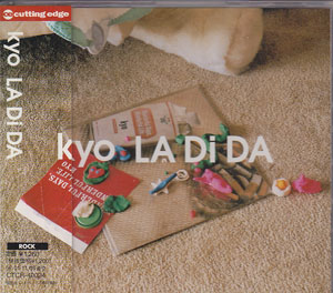kyo ( キョウ )  の CD LA Di DA