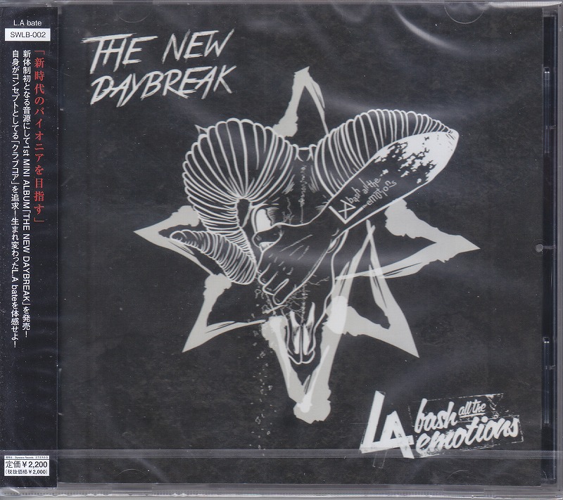 L.A bate ( エルエーベイト )  の CD THE NEW BAYBREAK
