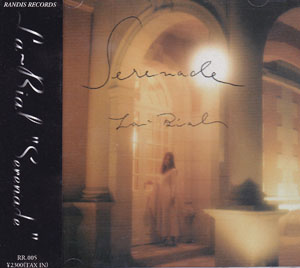 La-Bial  ( ラビアル )  の CD Serenade