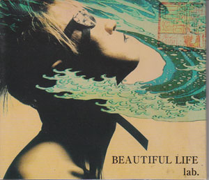 ラボザベイスメント の CD Beautiful Life 通常盤 2nd Press