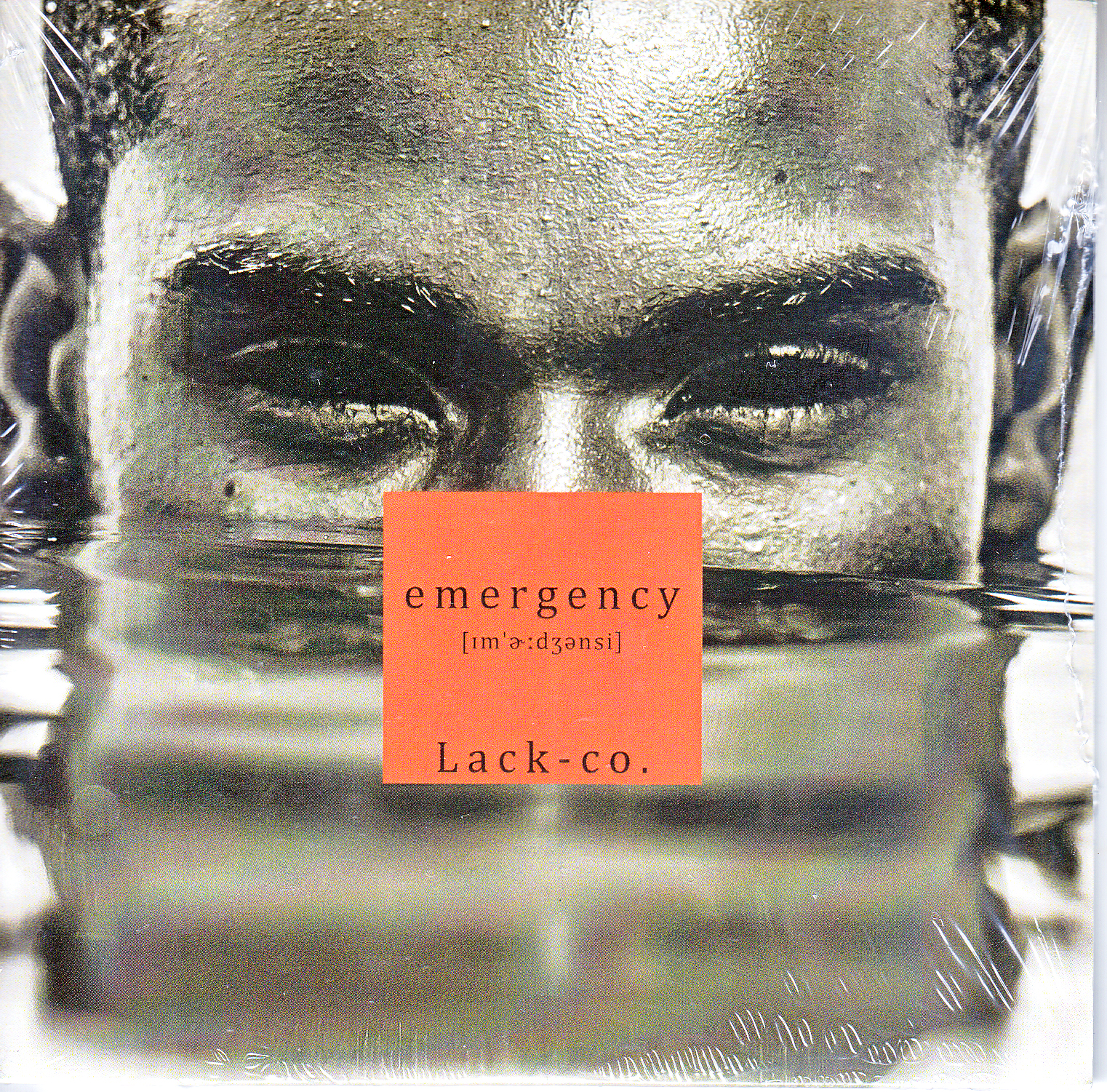 ラッコ の CD emergency
