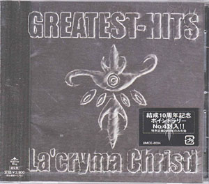 La'cryma Christi ( ラクリマクリスティ )  の CD GREATEST‐HITS 通常盤