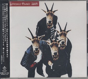La'cryma Christi ( ラクリマクリスティ )  の CD ZEUS