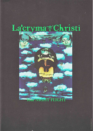 【本日限定特価‼️】◻️La'cryma Christi◆Start me up Amazon.co.jp: JUMP!!: ミュージック