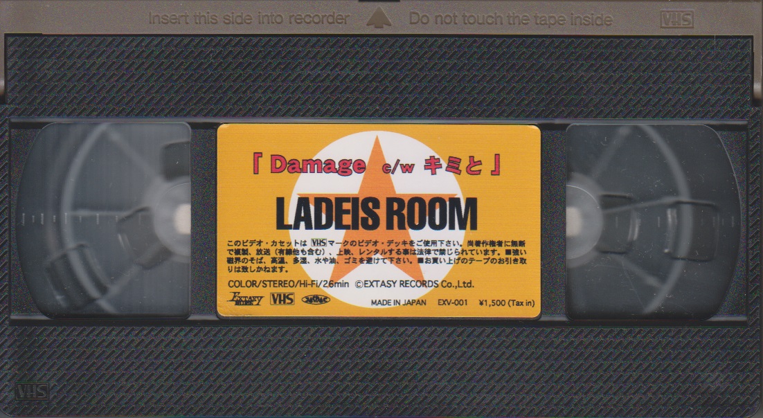 LADIES ROOM ( レディースルーム )  の ビデオ Damage c/w キミと