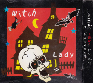 Lady ( レディ )  の CD witch～魔女～