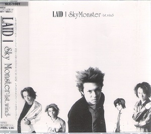 LAID の CD Sky Monster -1st wind-