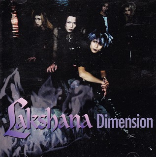 Lakshana ( ラクシャナ )  の CD Dimension