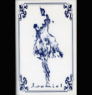 Lamiel(ラミエル),デモテープ, ※碧(レアジャケ版)&朱&黒の3本セット 