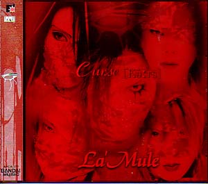 La'Mule ( ラムール )  の CD Curse 初回盤