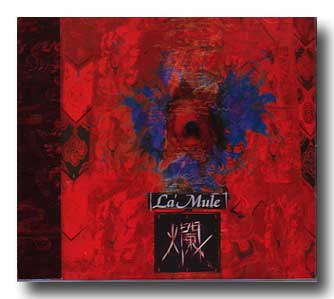 La'Mule ( ラムール )  の CD 爛