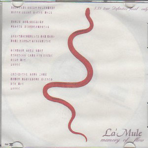 La'Mule ( ラムール )  の CD memory of flow