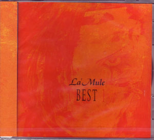 La'Mule ( ラムール )  の CD BEST （SHOXX限定盤）
