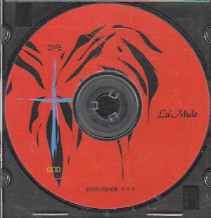 La'Mule の CD 2003/03/08 ナイフ