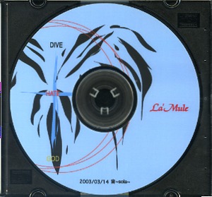 ラムール の CD 2003/03/14 宙～sola～
