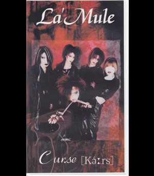 La'Mule ( ラムール )  の ビデオ Curse[Ka:rs]