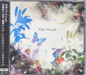 ランズ の CD This World 初回限定盤