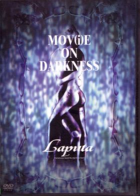 Laputa ( ラピュータ )  の DVD MOV(I)E ON DARKNESS
