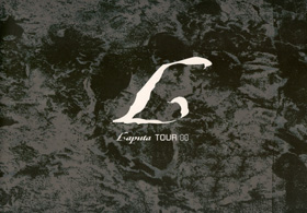 Laputa ( ラピュータ )  の パンフ TOUR 00 L
