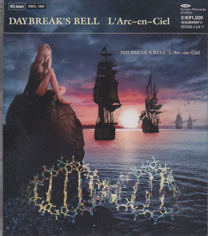 ラルクアンシエル の CD DAYBREAK’S BELL 初回限定盤