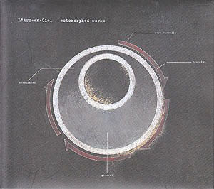 ラルクアンシエル の CD 【初回盤】ectomorphed works