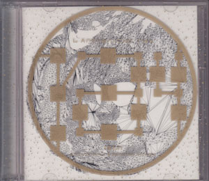 L'Arc~en~Ciel の CD ray 再発盤
