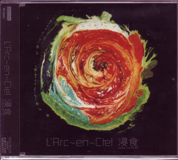 L'Arc～en～Ciel ( ラルクアンシエル )  の CD 侵食 lose control
