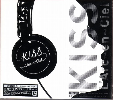 ラルクアンシエル の CD KISS 【初回盤】