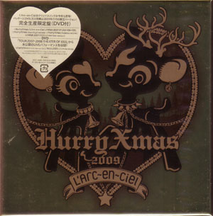 ラルクアンシエル の CD Hurry Xmas 【2009ver】