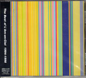 ラルクアンシエル の CD The Best of L’Arc～en～Ciel 1994-1998 通常盤